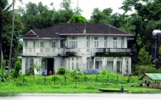 Неудачный аукцион дома Аун Сан Су Чжи