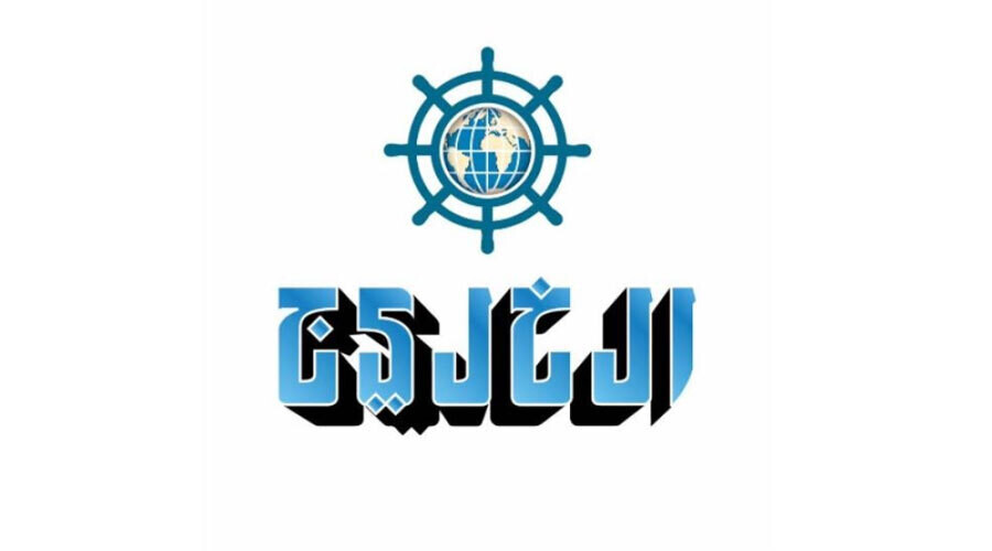 Влияние приостановки горнорудной деятельности в Мьянме